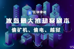 【10分钟科普下】佛山厂子招工信息_哔哩哔哩